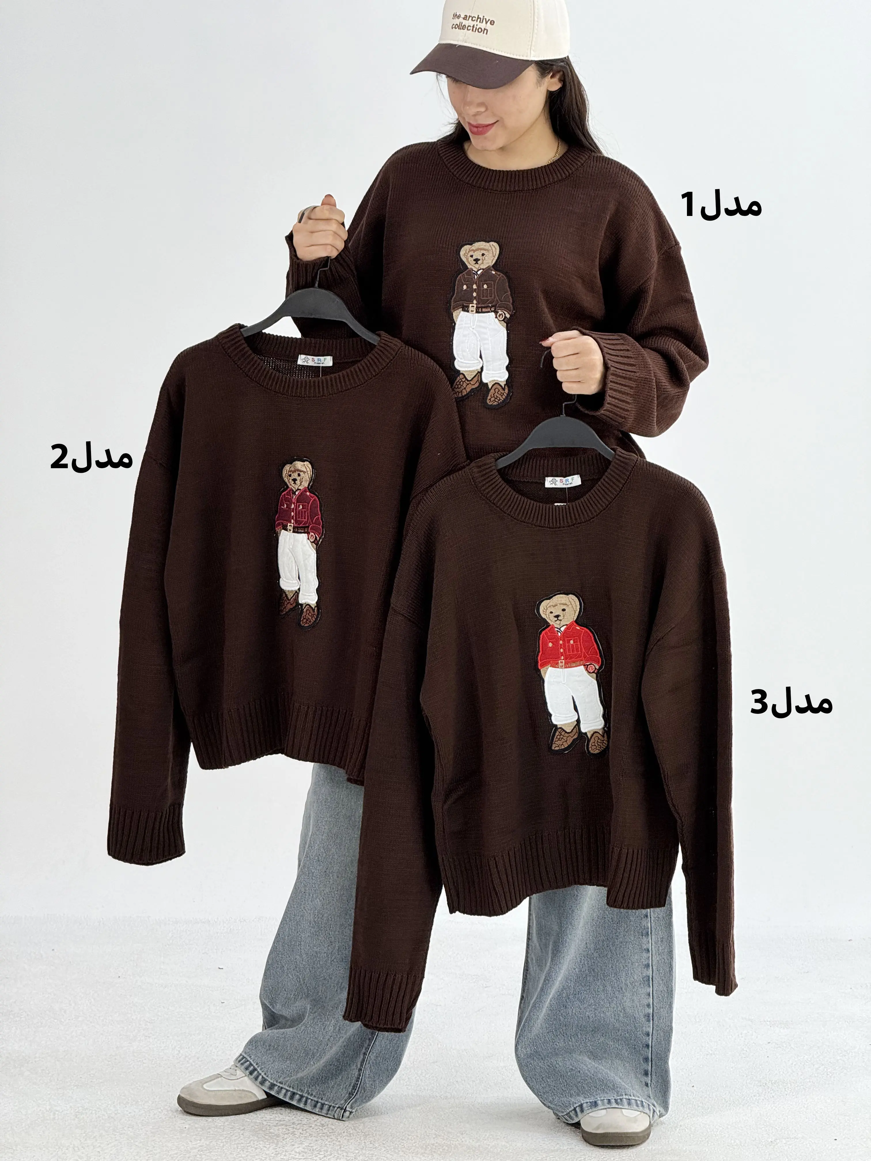 بافت تدی زنانه|آراسز